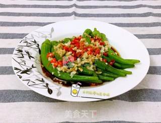 夏季爽口菜-白灼秋葵的做法步骤：7