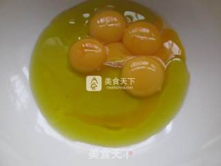 樱桃抹茶慕斯的做法步骤：2