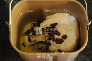 豆浆爱心蛋糕吐司的做法步骤：11