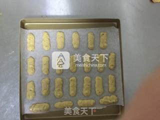 健康清新多味慕斯杯的做法步骤：12
