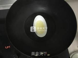 健康清新多味慕斯杯的做法步骤：16
