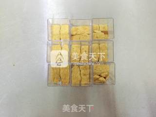 健康清新多味慕斯杯的做法步骤：18