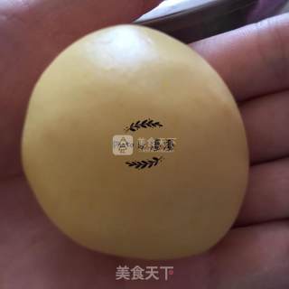 Q弹南瓜饼/南瓜糕的做法步骤：4