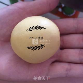 Q弹南瓜饼/南瓜糕的做法步骤：5