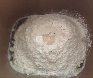 养生核桃包~给早餐加点料~的做法步骤：1