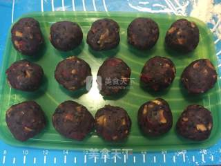 养生核桃包~给早餐加点料~的做法步骤：6