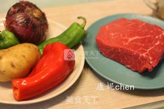 土豆牛肉披萨的做法步骤：2