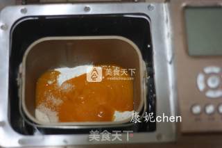 南瓜小熊土司的做法步骤：2