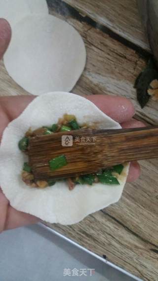 包饺子的做法步骤：2