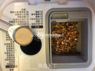 零基础烘培小白也能做出外酥内软的红糖碧根果软欧包的做法步骤：5