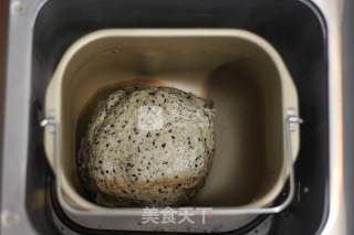 ——黑芝麻全麦吐司的做法步骤：4