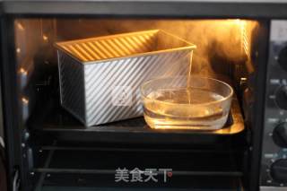 ——黑芝麻全麦吐司的做法步骤：11