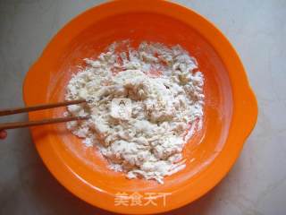 台湾胡椒饼（超详细图解）的做法步骤：2