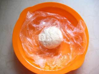 台湾胡椒饼（超详细图解）的做法步骤：4