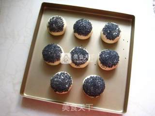 台湾胡椒饼（超详细图解）的做法步骤：26