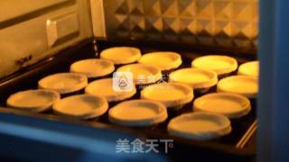 蛋挞的做法步骤：12