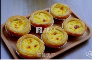 蛋挞的做法步骤：14