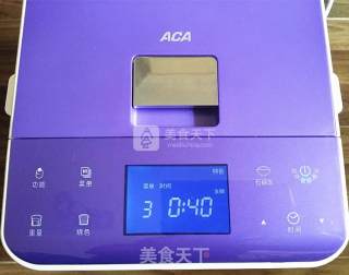 鸡蛋油条的做法步骤：6