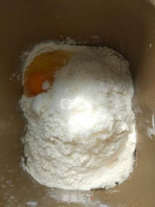 菠菜三文鱼奶酪包的做法步骤：1