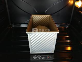 菠菜三文鱼奶酪包的做法步骤：15