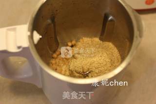小麦胚芽鹰嘴豆浆的做法步骤：2