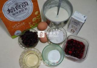 蔓越莓酸奶马芬的做法步骤：1