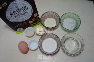 胡萝卜奶酪麻花面包的做法步骤：1