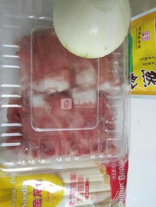 孜然羊肉汤面的做法步骤：1