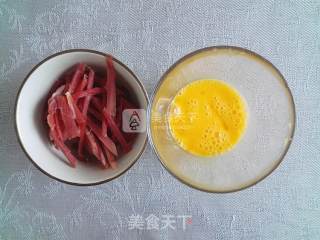 【【肉丝凉拌杂蔬】】的做法步骤：2