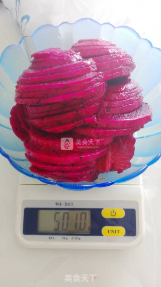 火龙果酵素的做法步骤：5