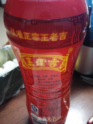 自制“王老吉”凉茶的做法步骤：13