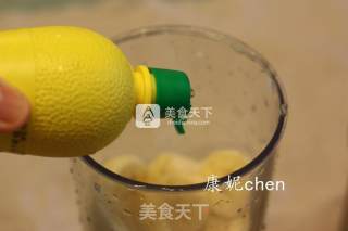 牛油果思慕雪的做法步骤：3