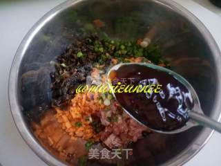 瓠瓜塞肉的做法步骤：3