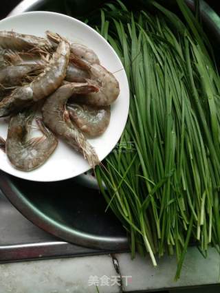 全麦面洋葱~三鲜饺子的做法步骤：1