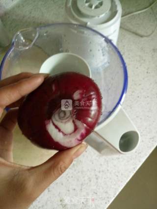 全麦面洋葱~三鲜饺子的做法步骤：2