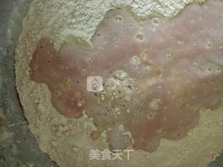 全麦面洋葱~三鲜饺子的做法步骤：3
