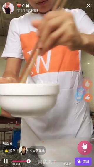 鸡᷂蛋᷂饼᷂的做法步骤：1