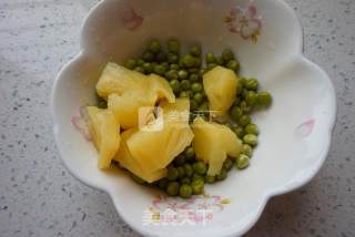 莓干三色鸡丁的做法步骤：3