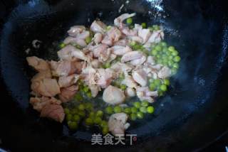 莓干三色鸡丁的做法步骤：5