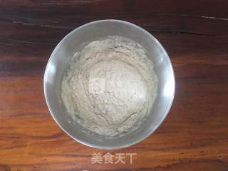 胡萝卜造型小餐包的做法步骤：1