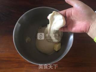 胡萝卜造型小餐包的做法步骤：2