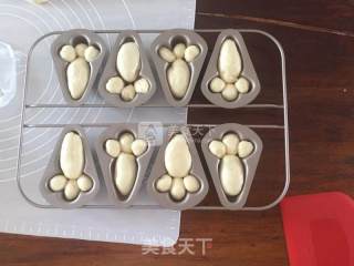 胡萝卜造型小餐包的做法步骤：8