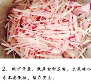 萝卜丸子的做法步骤：2