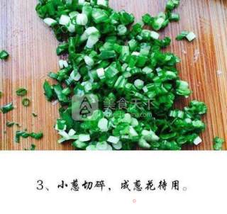 萝卜丸子的做法步骤：3