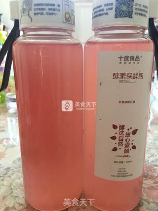很适合夏天的一款饮料杨梅鲜酿酵素的做法步骤：9