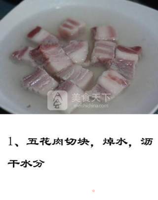 栗子红烧肉的做法步骤：1