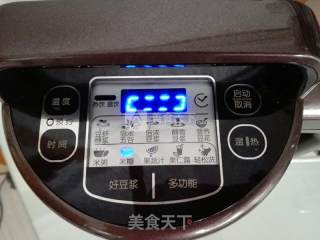 南瓜米糊的做法步骤：4