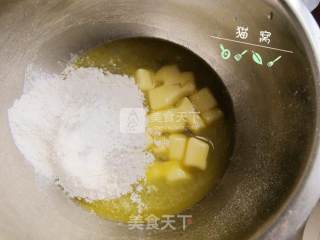 椰香核桃派的做法步骤：1