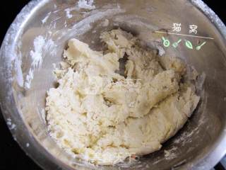 椰香核桃派的做法步骤：2