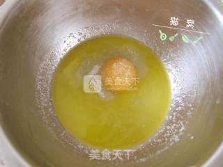 椰香核桃派的做法步骤：6